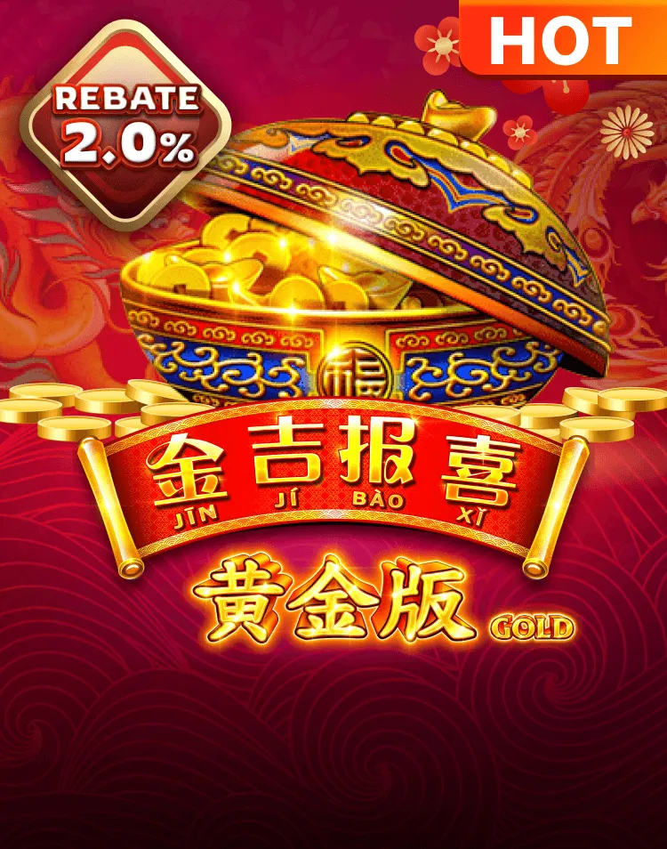 JJBX Gold - CasinoPlus Casino Philippines